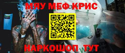 кокаин VHQ Канаш
