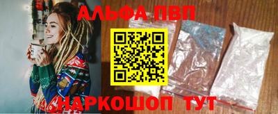 mdma Кандалакша