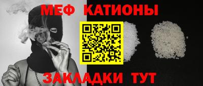mdma Кандалакша