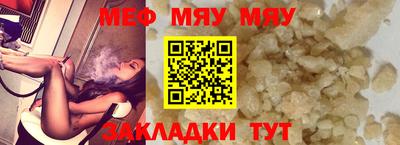 mdma Кандалакша