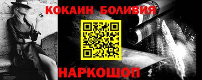 дживик Камышлов
