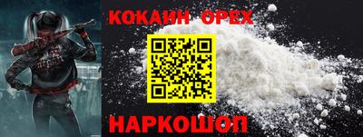 mdma Кандалакша