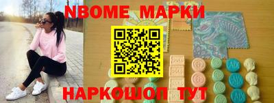дживик Камышлов