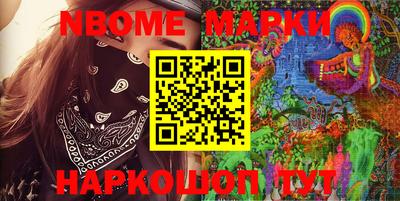 mdma Кандалакша