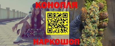 mdma Кандалакша