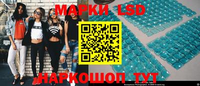 кокаин VHQ Канаш