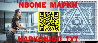 mdma Кандалакша