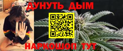 mdma Кандалакша