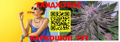 кокаин VHQ Канаш