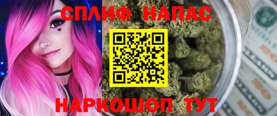 кокаин VHQ Канаш