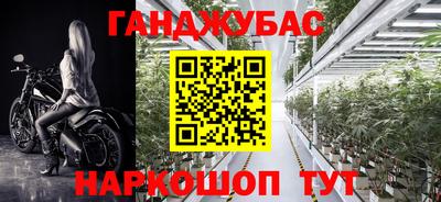 кокаин VHQ Канаш