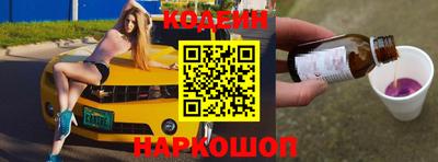 кокаин VHQ Канаш