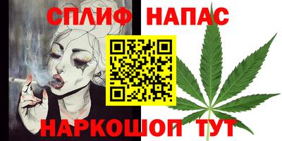 кокаин VHQ Канаш