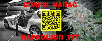 mdma Кандалакша
