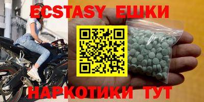 кокаин VHQ Канаш