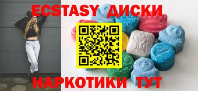 mdma Кандалакша
