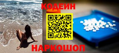 кокаин VHQ Канаш