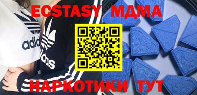 дживик Камышлов