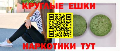 кокаин VHQ Канаш