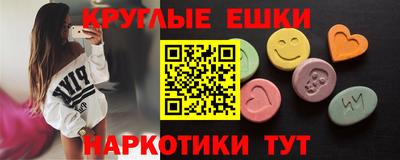 mdma Кандалакша