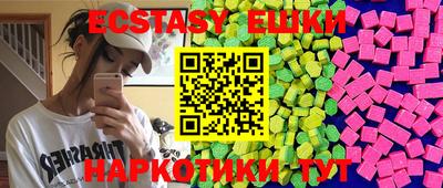 mdma Кандалакша