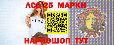 дживик Камышлов