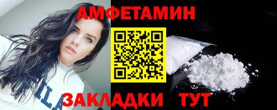 mdma Кандалакша