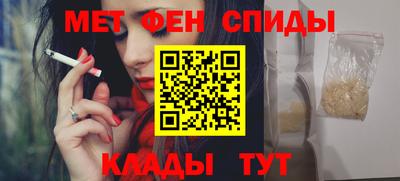 mdma Кандалакша