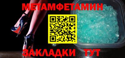 кокаин VHQ Канаш