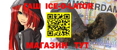 дживик Камышлов