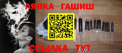 дживик Камышлов