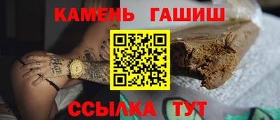 кокаин VHQ Канаш