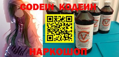 дживик Камышлов