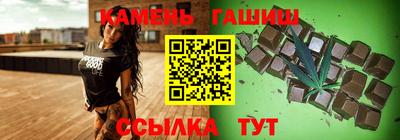 дживик Камышлов
