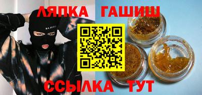 mdma Кандалакша