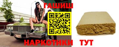 дживик Камышлов