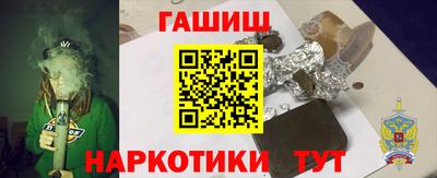дживик Камышлов