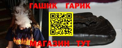 кокаин VHQ Канаш