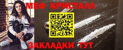 mdma Кандалакша