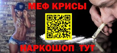 mdma Кандалакша