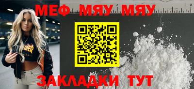 дживик Камышлов