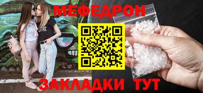 дживик Камышлов