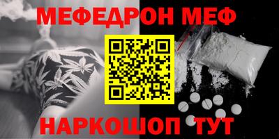 кокаин VHQ Канаш
