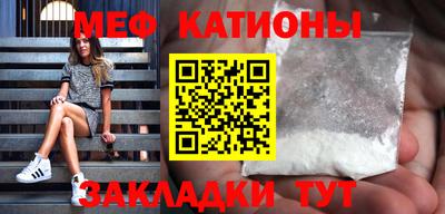 кокаин VHQ Канаш