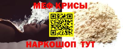кокаин VHQ Канаш
