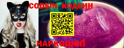 mdma Кандалакша