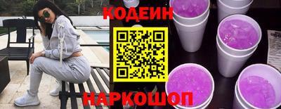 mdma Кандалакша