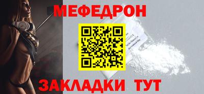 дживик Камышлов