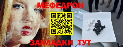 дживик Камышлов